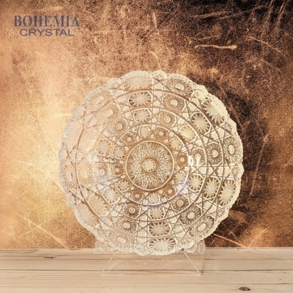 BOHEMIA CRYSTAL Large 10" Bowl NWT
